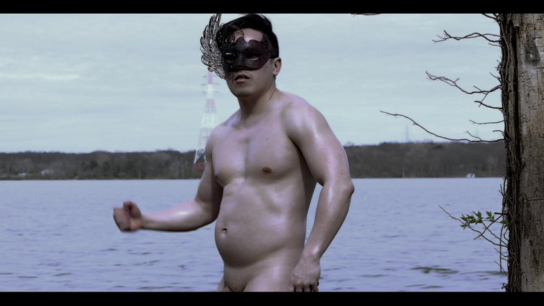 barenakedboy: Dezlănțuindu-mi puterea interioară și îmbrățișând frumusețea naturii lângă Lacul Serene!