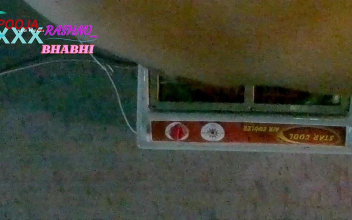 Pooja_Rashmi_Bhabhi: Rashmi Bhabhi 全心情 chudai