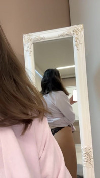Horny Girl Wants You