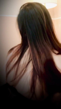 ชารินามิ สาวเอเชีย