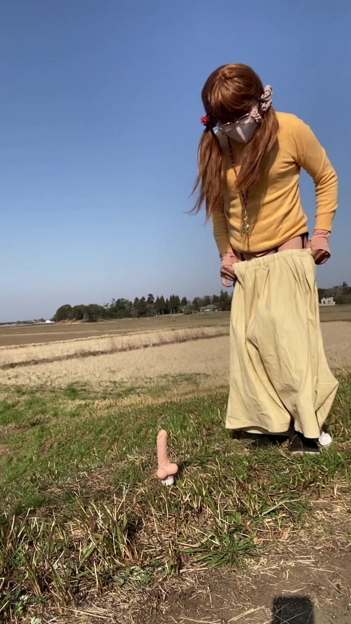 megu2002: No. 145: Dildo Sprouting From the Rice Paddy Path