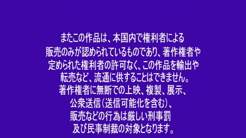 Raptor Inc: 絡み合う体液 情熱的な接吻、互いの欲望、中出しセックス - 青山翔