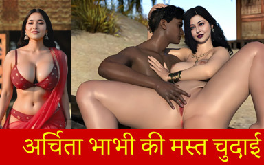 Your Savita bhabhi: Assam's Archita Phukan Had a Great Fuck on Goa Beach