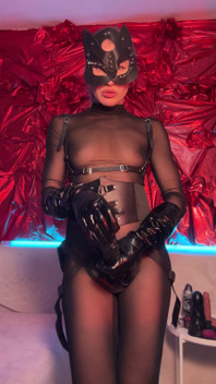 Открывай Свою Жопу, Сука