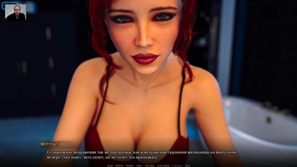 3DXXXTEEN2 Cartoon: Guy with a big dick roughly fucked a busty girl...