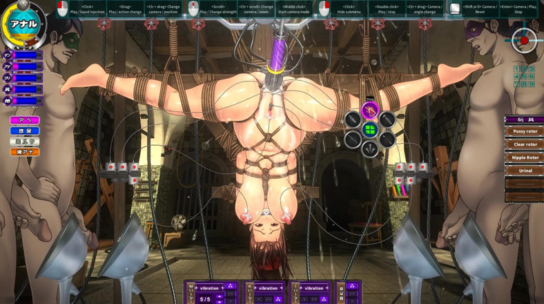 Cumming Gaming: Юшин ні Хана, будинок продовження непристойної [грубої хентай гри], еп. 2 нескінченна жорстка клізма та шибарі