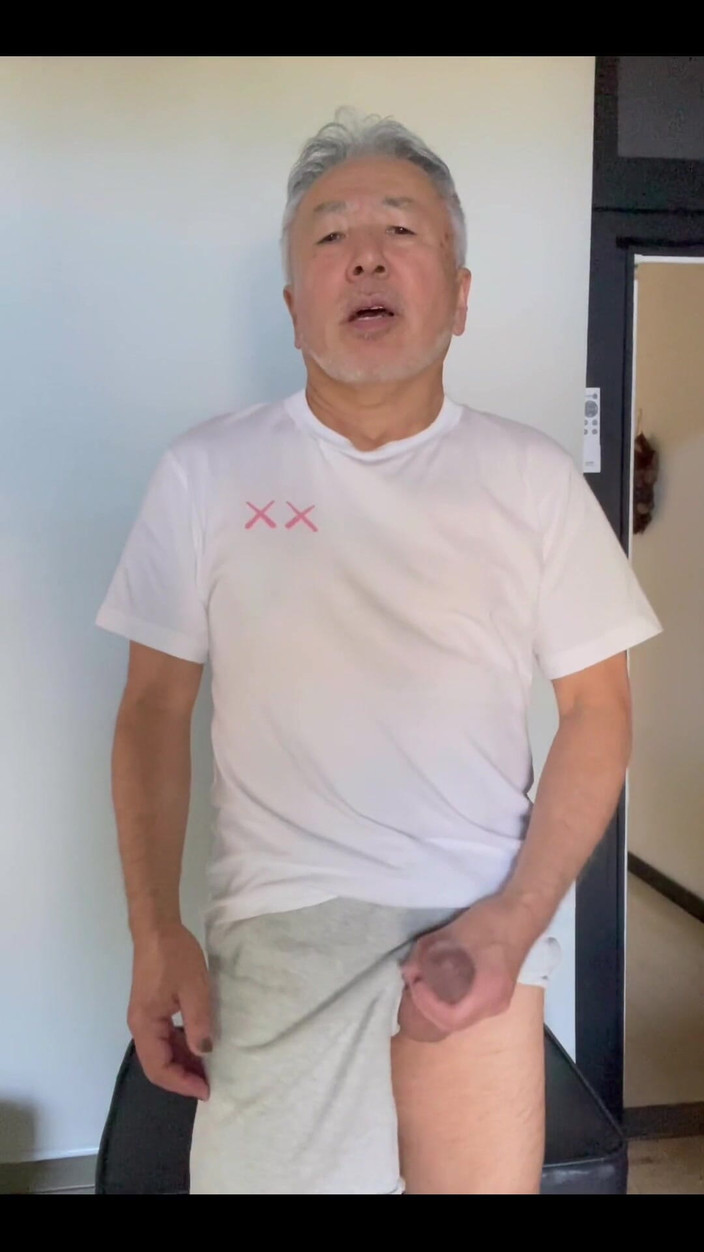 Japanese daddy: Ich habe gehen