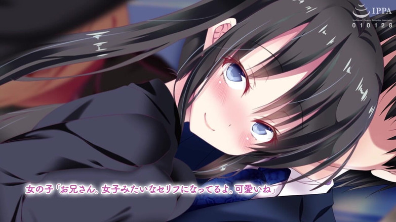 Hentai Eagle: Черноволосая крошка поймала их всех