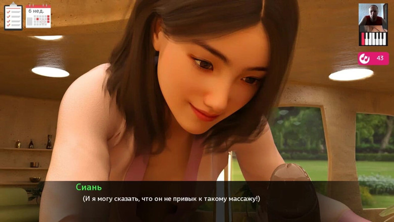 3DXXXTEEN2 Cartoon: 火辣长鸡巴按摩射精 - 3D色情 - 卡通性爱