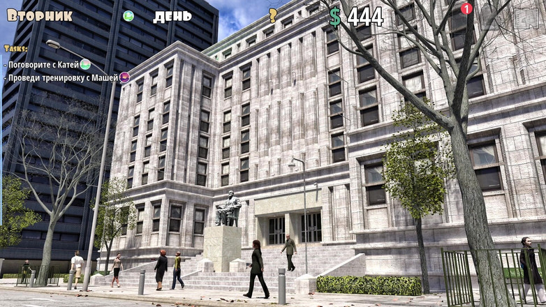 Like A Boss: Complete Gameplay - My Cute Roommate 2, Part 12 (1.0)