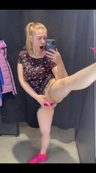 I Love Risky Masturbation