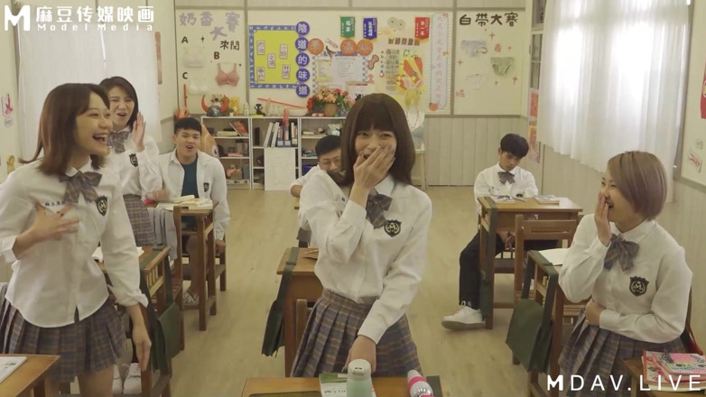 ModelMedia Asia: Mdhs-0007 Madou College/get Rid of the Weak and Regain Your...