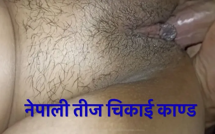 Sexyputali69: Close up Doggystyle with My Girlfriend
