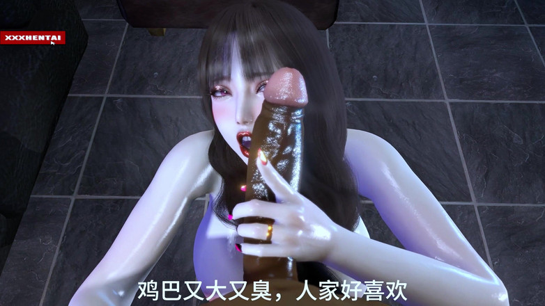 X Hentai: Betrügende ehefrau, ai mädchen: bigboob Protokoll initiiert - 3D-animation