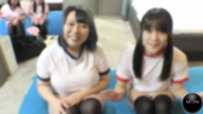 Temptation: Ange asiatique 11472