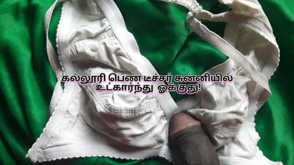 Cross Indian: Tamilské sexuální příběhy Tamil Kamakathaikal Tamil teta Sex Tamil vesnice...