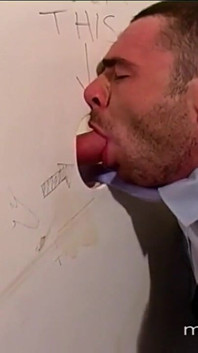 Executive Gloryhole 1