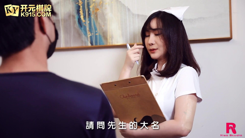 Asian Milfs n Teens: Scena #181212 - perv milfs n nastolatka