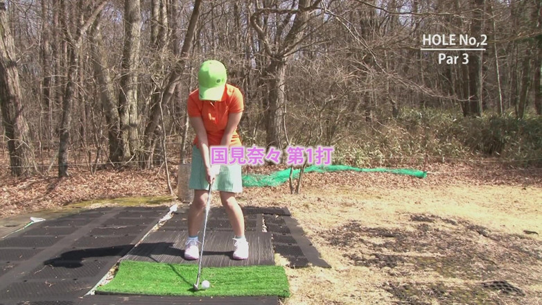 The Asian Sports: Jak vyhrát golf? Buď opravdu dobrá děvka