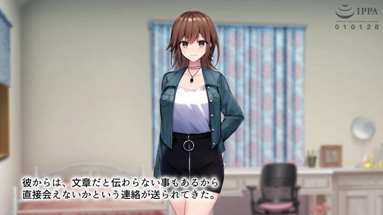 Hentai Eagle: Saya menggoda kawan baik teman wanita saya, menjadikannya pasangan seks...