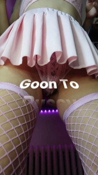 Look but Don't Touch