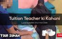Your Suman official: Sexy lerares werd geil van student