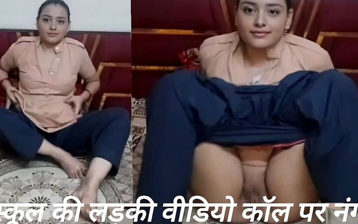 Khushboobhabi: Gadis kampus bugil di panggilan video