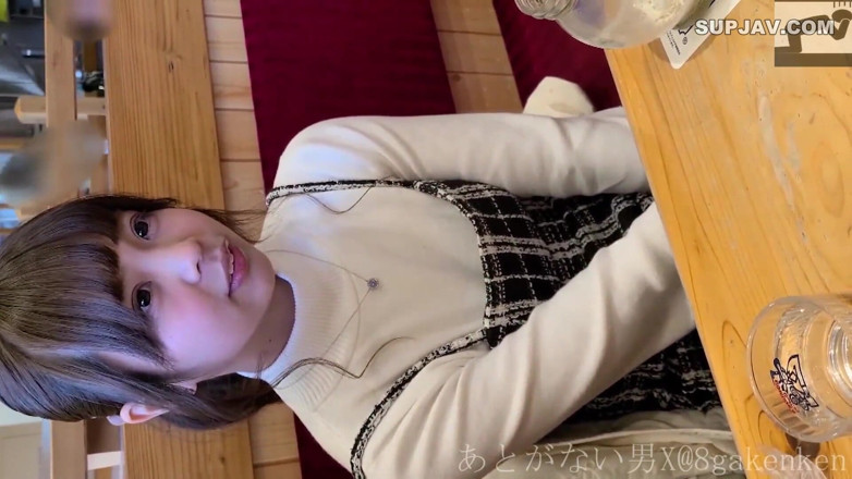Temptation: Asian Angel 20686