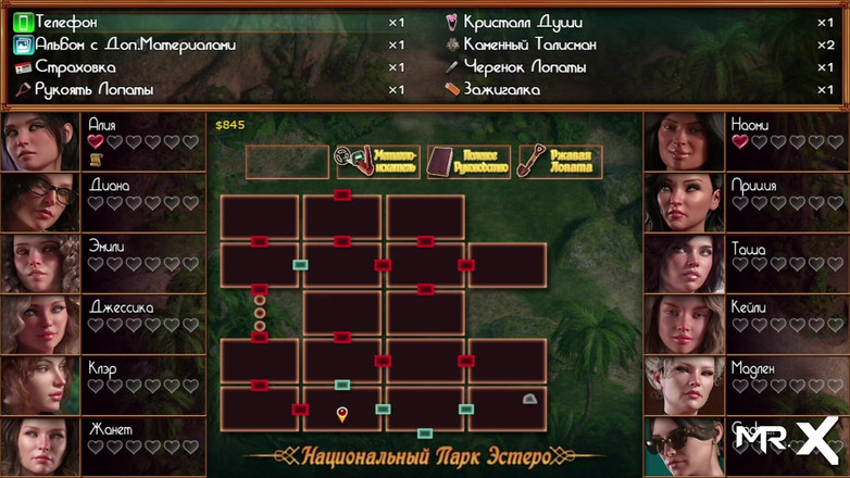 Mr Studio X: Treasure of Nadia - Sexy jeptiška fotí E1 #141