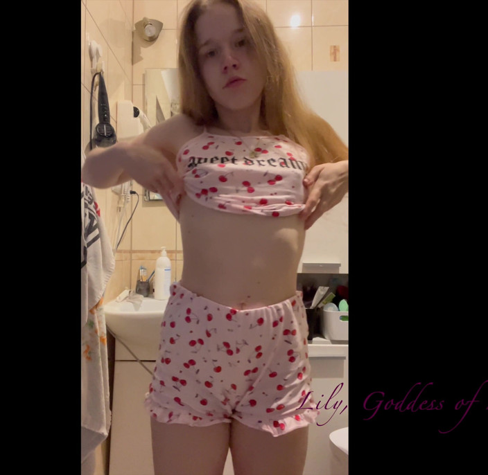 Lily, Goddess of Desire: Good Morning Stepdaddy! Special Striptiz for You!
