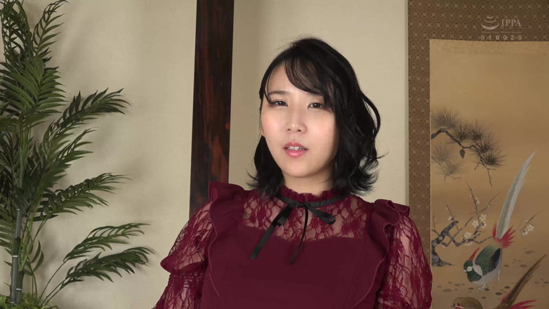 Strix: For Masturbation Purposes Raw Anal