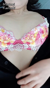 너에게 말하는 일본 마누라
