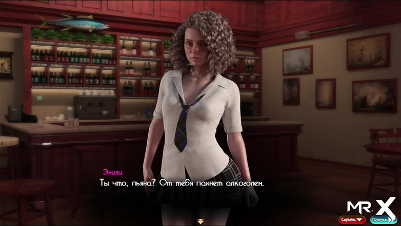 Mr Studio X: Treasure of Nadia - Bar Striptease E1 #38