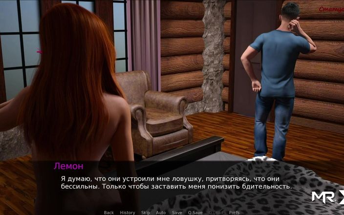 Mr Studio X: Dusklight manor - Enters the Bathroom, Leaves the Door Open E1 #27