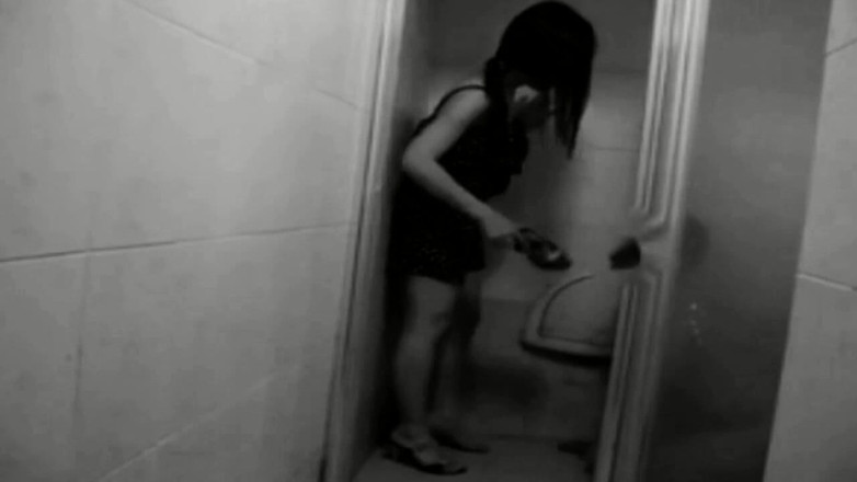 Deutsche Dominanz: Domination 0297