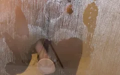 Shower View