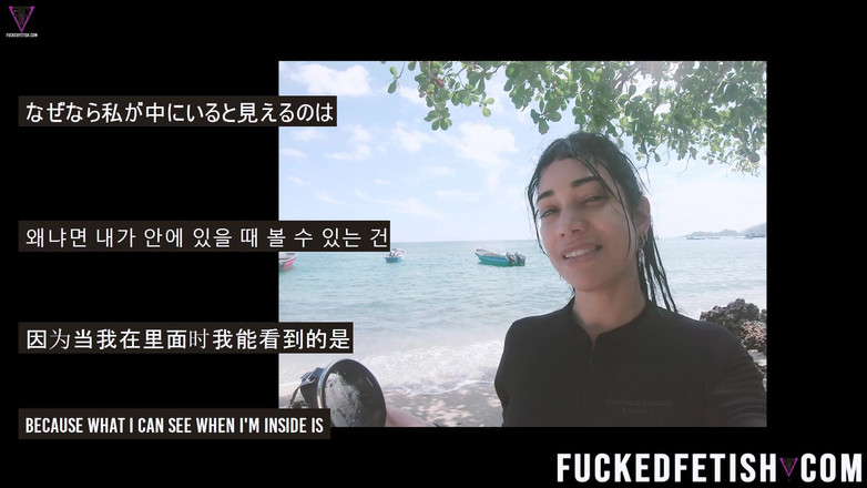 Fucked fetish: Scufundări gratuite sub zeița latino sexy de la Marea Deschisă