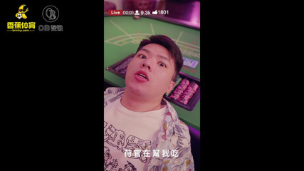 Asian Milfs n Teens: Scéna č. 181089 - Perverzní milfky n teenky