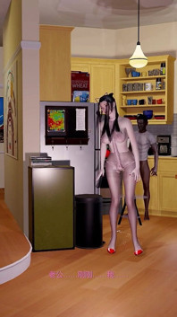 3D Hot Asian Stepmother Cheating with Her BBC Stepson