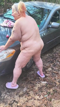 내 시오후키를 듣고 싶니? 숲에서? 음란한 낯선 남자?