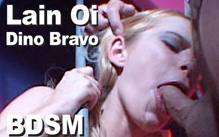 Picticon bondage and fetish: Lain Oi &amp; Dino Bravo: suck and facial