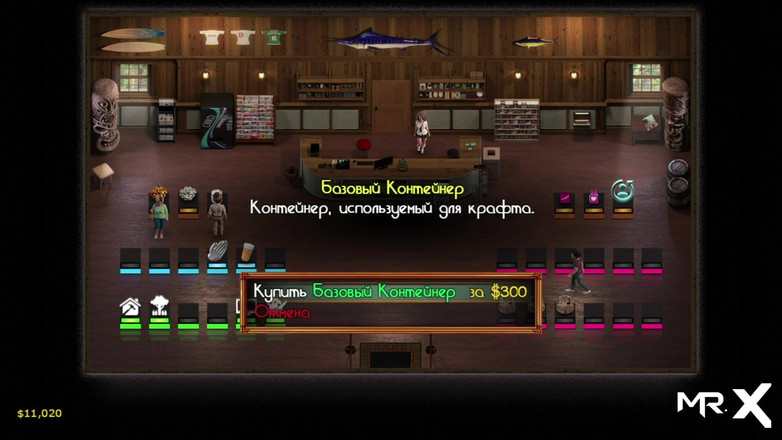 Mr Studio X: Treasureofnadia - Přítelkyně jí moji kundičku E2 63