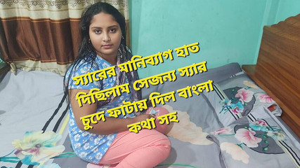 Akhi moni: Yeni çalışan kız evde sikişiyor