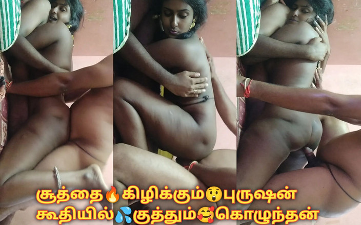 RenuRaj: Desi Tamil Housewife's Threesome Penetrated by Bull & Cuck! Indianhotwifex