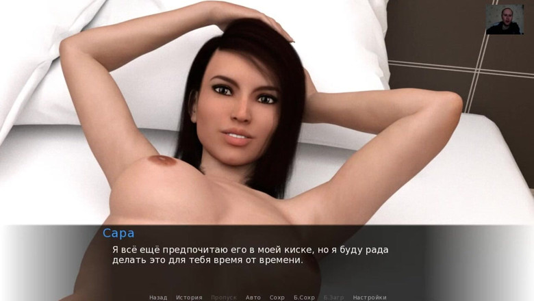3DXXXTEEN2 Cartoon: Blowjob panas, seks anal dan creampie pantat - porno 3D - seks kartun