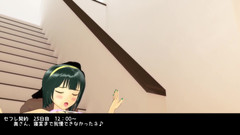 Velvixian: Podvádějící manželka (část 6)