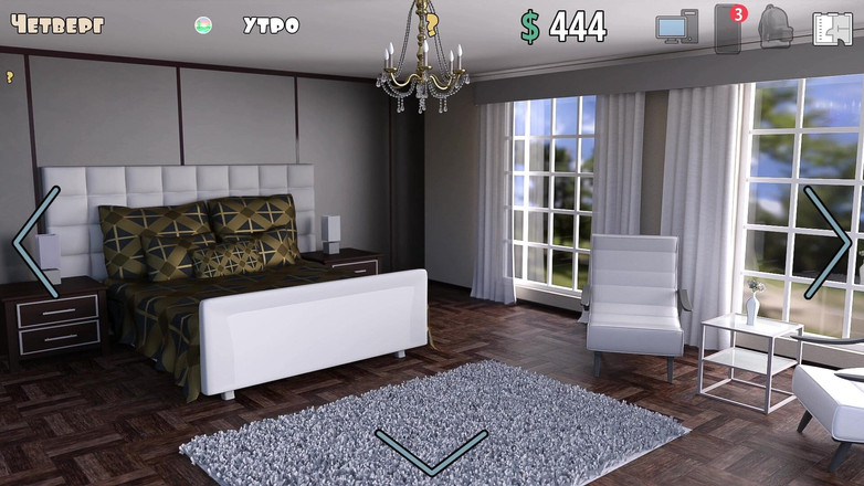 Like A Boss: Pełna rozgrywka - My Cute Współlokator 2, Część 12 (1.0)