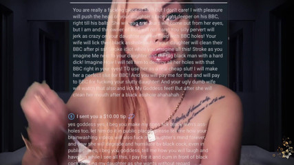 Goddess Misha Goldy: Diagnostic : le pervers tabou le plus dégoûtant ! Partie 1