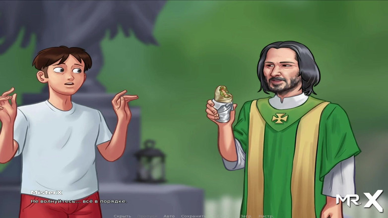 Mr Studio X: Sommarsaga - vem är den här heta tjejen? E3#99