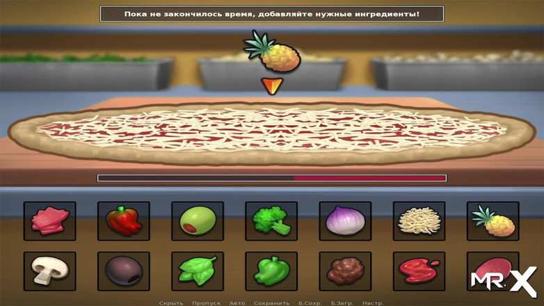 Mr Studio X: Summertimesaga - Maria Suka menunggang mustache e1 # 76